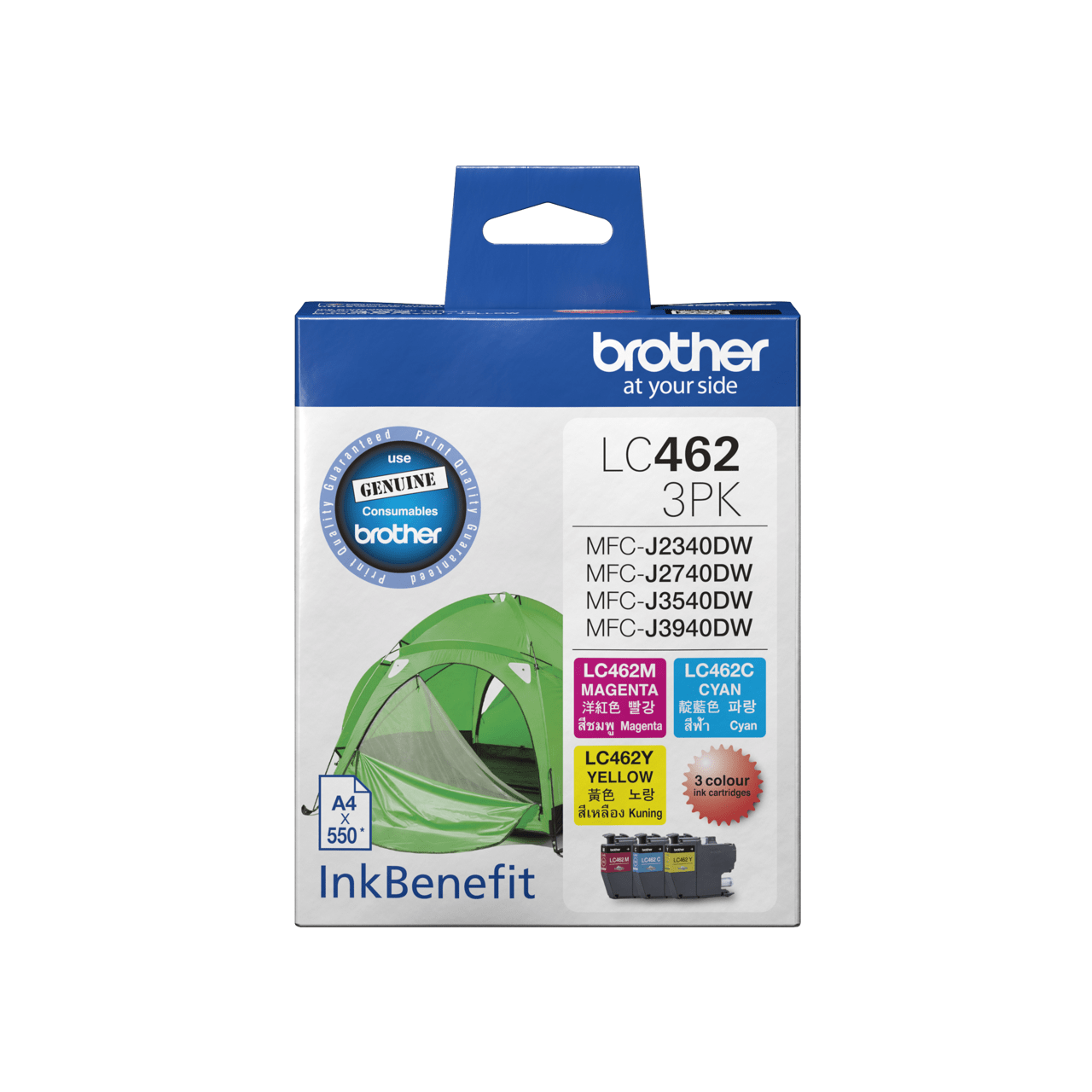 Brother LC4623PK Genuine Standard Ink Yield Color Value Pack