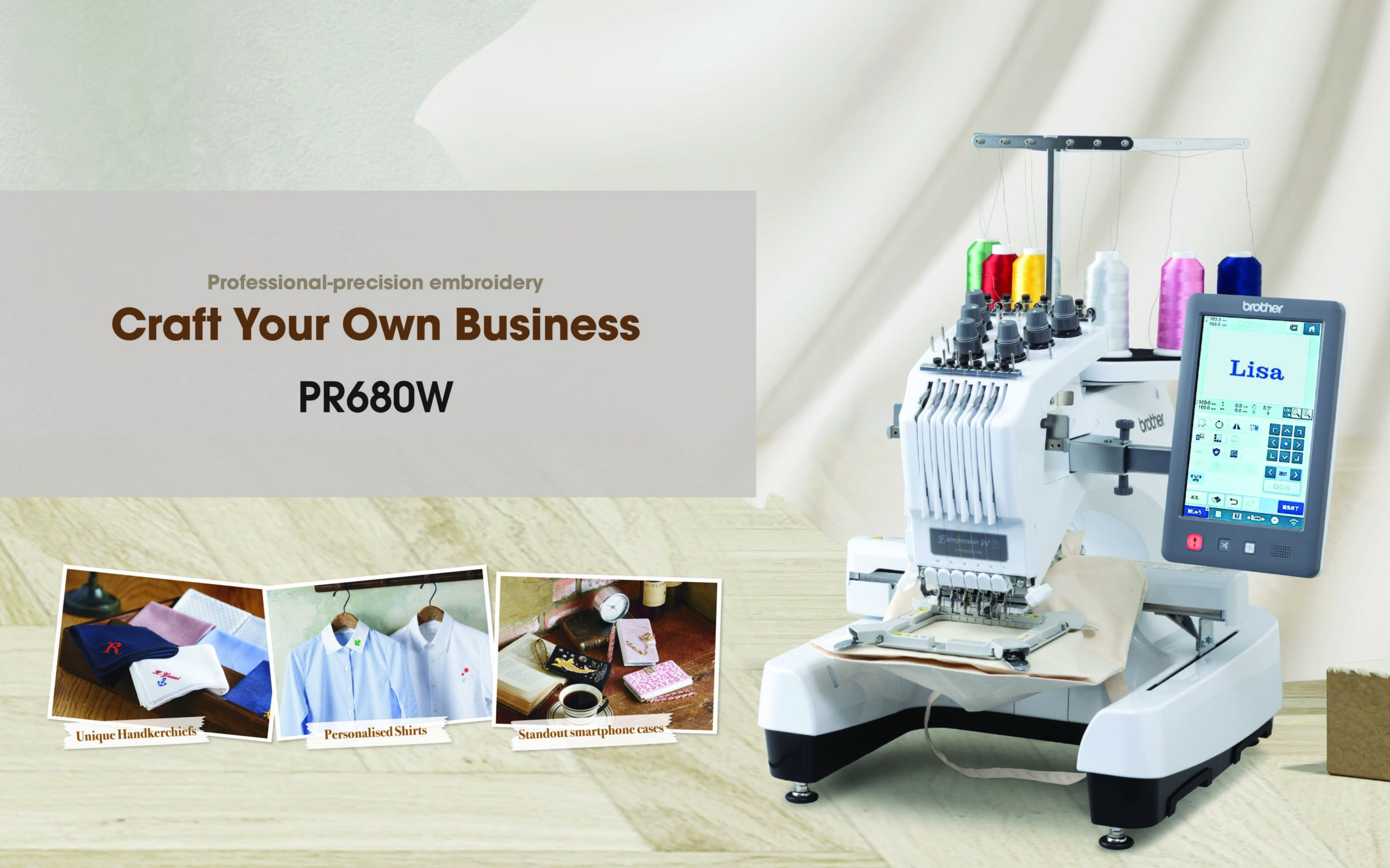 Pr680W-Blog-banner