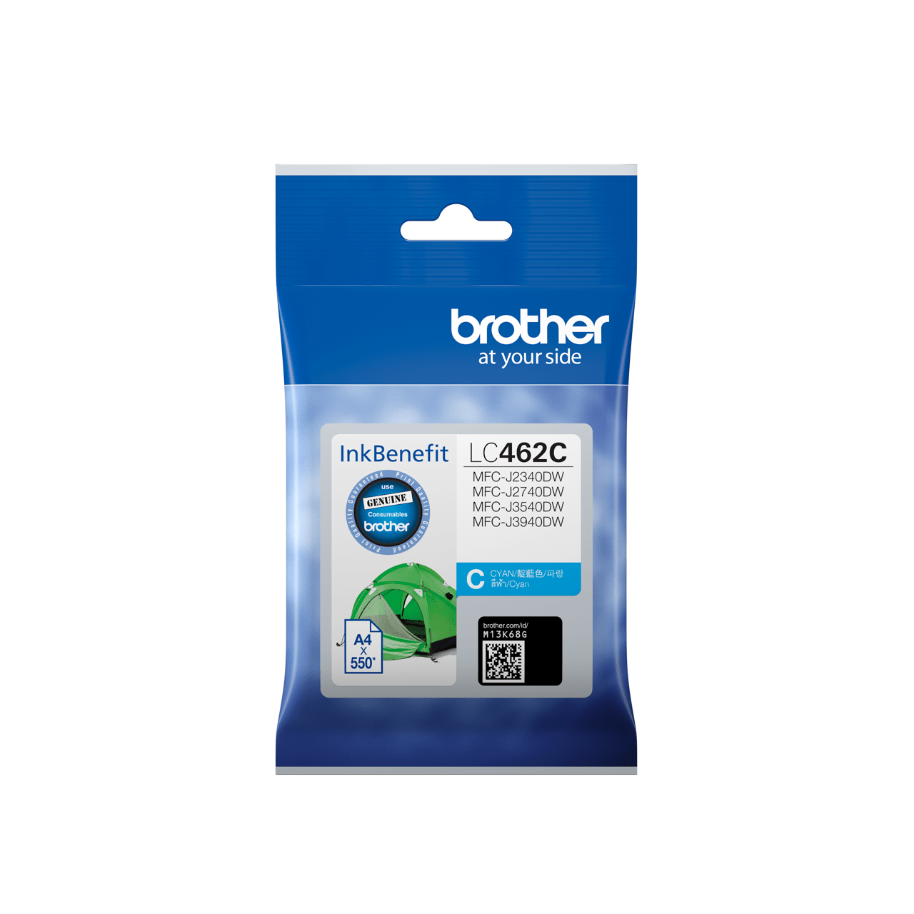 Brother LC462C with packing Genuine Standard Yield Cyan Ink